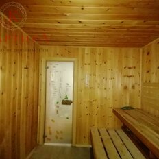 дом + 6,2 сотки, участок - изображение 3