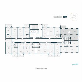 Квартира 56,9 м², 3-комнатная - изображение 2