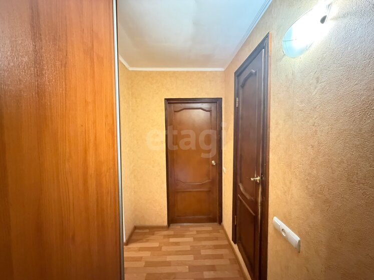 72,5 м², 3-комнатная квартира 14 500 000 ₽ - изображение 39