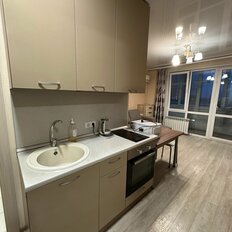 Квартира 25,4 м², студия - изображение 1