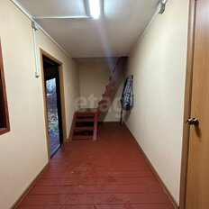 дом + 5,5 сотки, участок - изображение 4