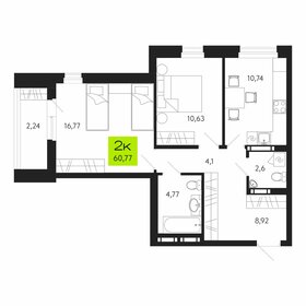 Квартира 60,8 м², 2-комнатная - изображение 1