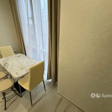 Квартира 45 м², 2-комнатная - изображение 3