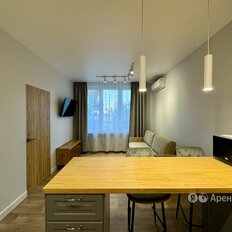 Квартира 41 м², 1-комнатная - изображение 2