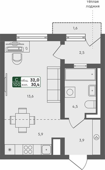 32 м², квартира-студия 5 250 000 ₽ - изображение 25