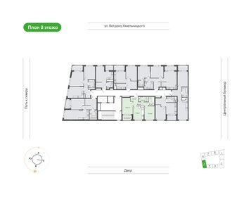 Квартира 52,4 м², 2-комнатная - изображение 2