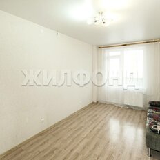 Квартира 46 м², 2-комнатная - изображение 1