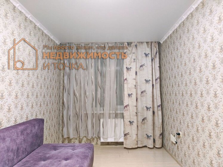 60,2 м², 3-комнатная квартира 4 999 000 ₽ - изображение 42