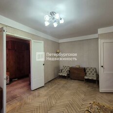 Квартира 44 м², 2-комнатная - изображение 5