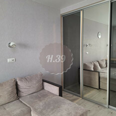 Квартира 40,1 м², 1-комнатная - изображение 2