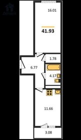 Квартира 41,9 м², 1-комнатная - изображение 1
