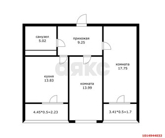 Квартира 60,1 м², 2-комнатная - изображение 1