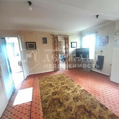 дом + 7 соток, участок - изображение 1