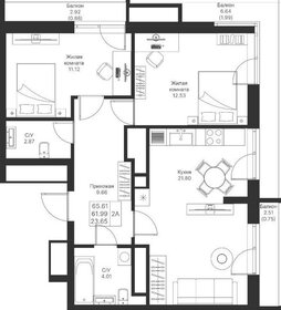 Квартира 62 м², 2-комнатная - изображение 1