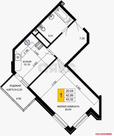 Квартира 43,6 м², 1-комнатная - изображение 1