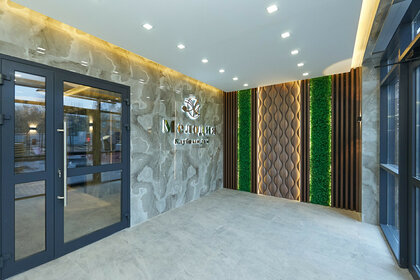 Квартира 42,5 м², 1-комнатная - изображение 1