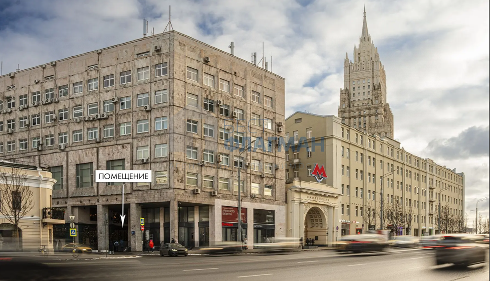 55,9 м², помещение свободного назначения 17 100 000 ₽ - изображение 57