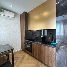 Квартира 48 м², 3-комнатная - изображение 2