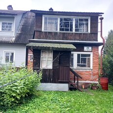 дом + 7,7 сотки, участок - изображение 1