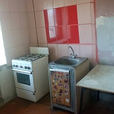 Квартира 30,6 м², 1-комнатная - изображение 1