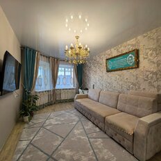 Квартира 54,5 м², 2-комнатная - изображение 3
