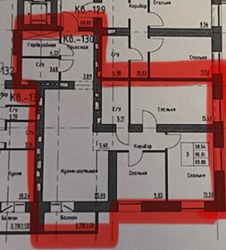 Квартира 90,9 м², 3-комнатная - изображение 1