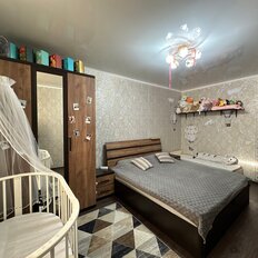 Квартира 47,4 м², 2-комнатная - изображение 1