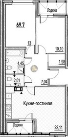 Квартира 69,7 м², 2-комнатная - изображение 1