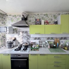 Квартира 45,4 м², 2-комнатная - изображение 5