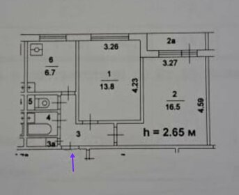 Квартира 47,5 м², 2-комнатная - изображение 5