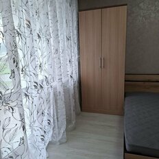 Квартира 39 м², 2-комнатная - изображение 4