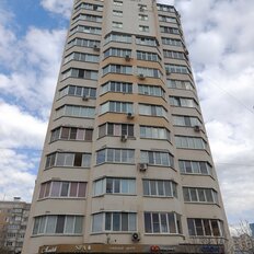 Квартира 87 м², 3-комнатная - изображение 2