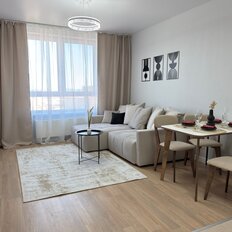 Квартира 44 м², 1-комнатная - изображение 1