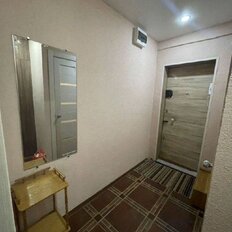 Квартира 45,6 м², 2-комнатная - изображение 1