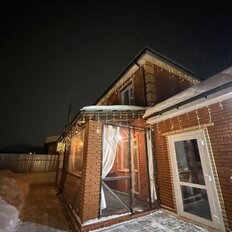 дом + 4,5 сотки, участок - изображение 2