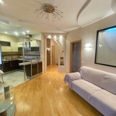 Квартира 45,5 м², 1-комнатная - изображение 2