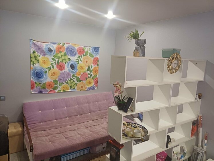 39 м², 1-комнатная квартира 4 100 000 ₽ - изображение 43