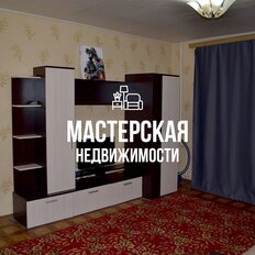 Квартира 57,2 м², 3-комнатная - изображение 1
