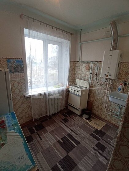 28 м², 1-комнатная квартира 2 250 000 ₽ - изображение 22