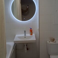 Квартира 33 м², 1-комнатная - изображение 1