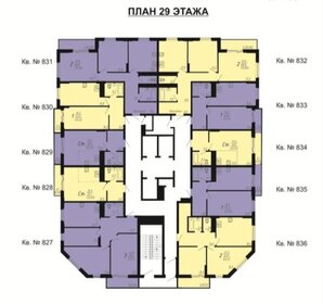 Квартира 34,7 м², студия - изображение 1