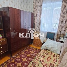 Квартира 51,6 м², 3-комнатная - изображение 4