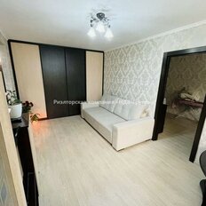 Квартира 45 м², 2-комнатная - изображение 3