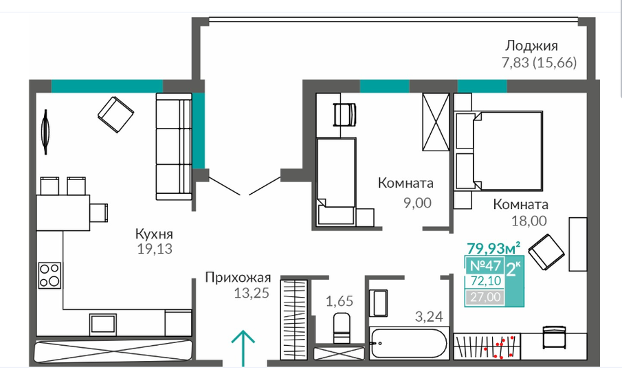 71 м², 3-комнатная квартира 11 399 000 ₽ - изображение 48