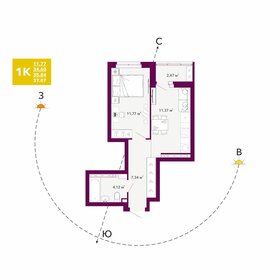 Квартира 35,8 м², 1-комнатная - изображение 1