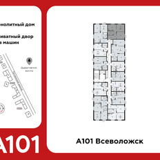 Квартира 48,6 м², 2-комнатная - изображение 2