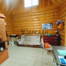дом + 7,5 сотки, участок - изображение 5
