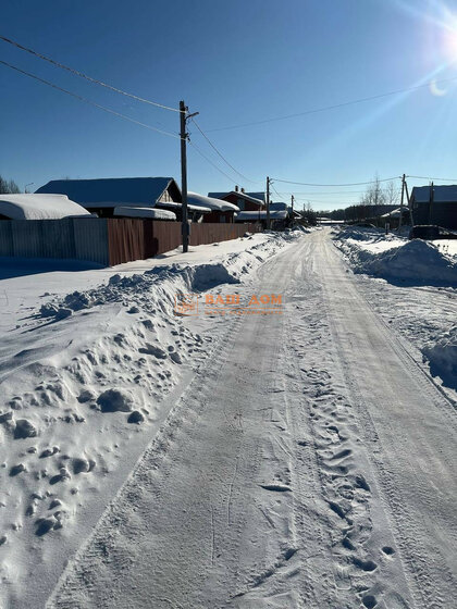 44,9 м², 2-комнатная квартира 1 600 000 ₽ - изображение 30