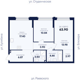 Квартира 63,9 м², 2-комнатная - изображение 3