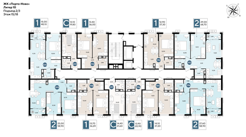 Квартира 19,8 м², студия - изображение 2